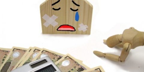 宅建士の仕事:不動産の想定外トラブル