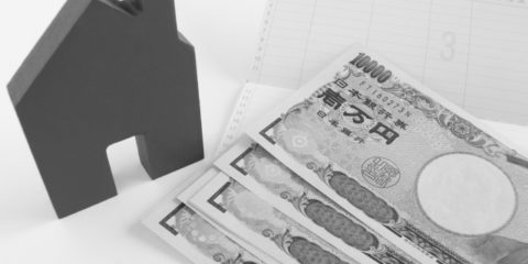中古マンションの不動産投資