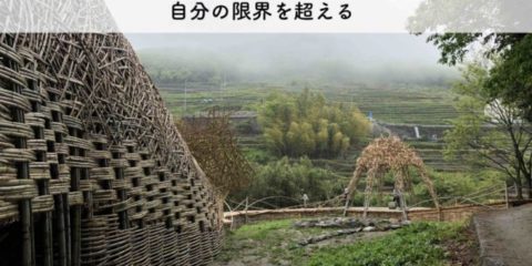 女性が副業と転職で年収アップする方法