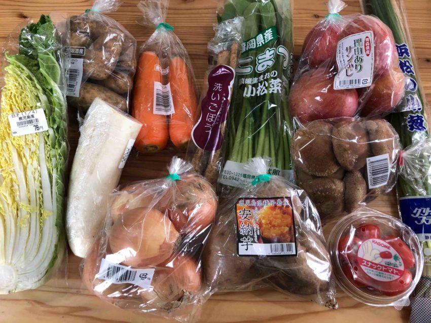 1週間分の料理に使う野菜達