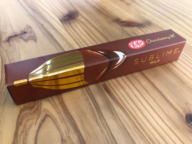キットカット ショコラトリー:ミルク<チョコレート>の写真