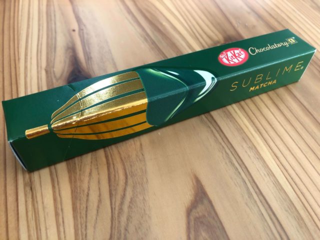 キットカット ショコラトリー:抹茶<チョコレート>の写真