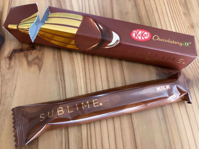 キットカット ショコラトリー:ミルクの開封写真