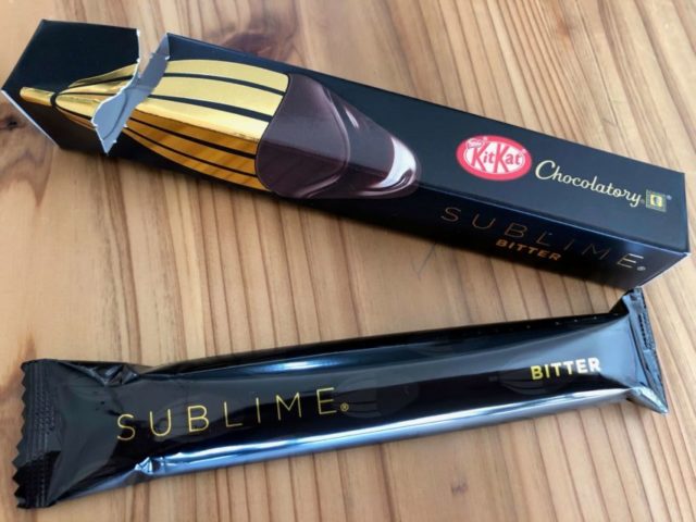 キットカット ショコラトリー:ビターの開封写真