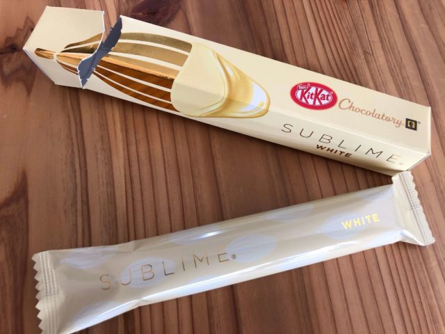 キットカット ショコラトリー:ホワイトの開封写真