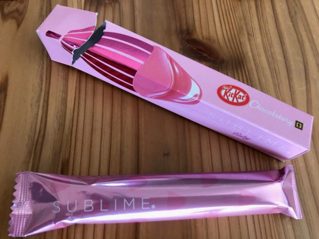 キットカット ショコラトリー:ルビーの開封写真