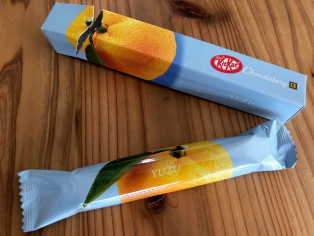 キットカット ショコラトリー:ユズ味の開封写真
