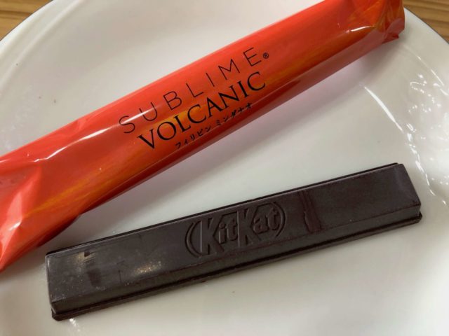 キットカットショコラトリー「ボルカニック」フィリピン ミンダナオ島のチョコレート