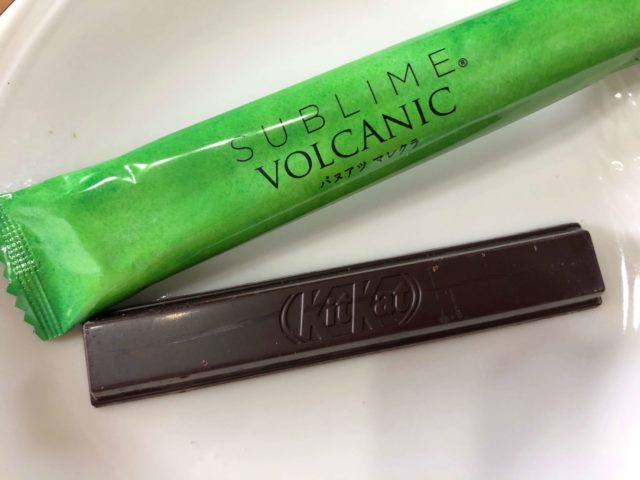 キットカットショコラトリー「ボルカニック」バヌアツ「マレクラ」のチョコレート