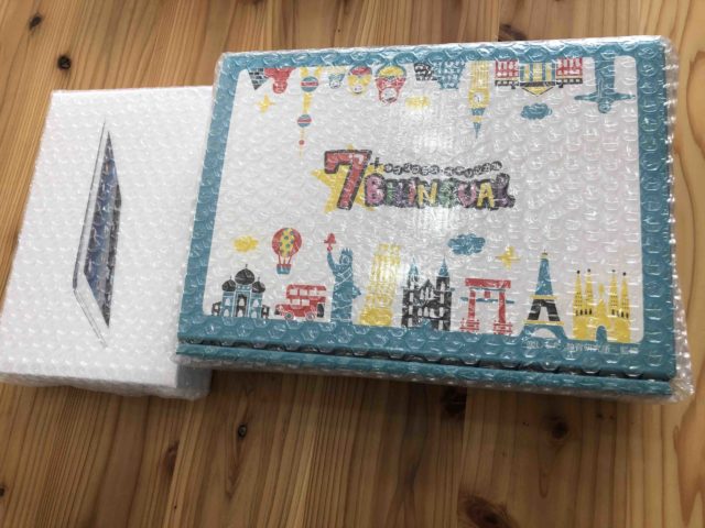 七田式英語【7+BILINGUAL:セブンプラスバイリンガル】を5歳児が体験!口コミと評判を検証